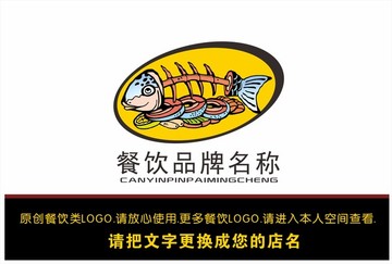 鱼餐馆LOGO