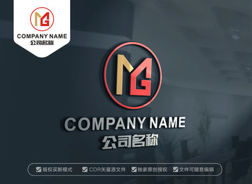 MG字母标志YG字母标志