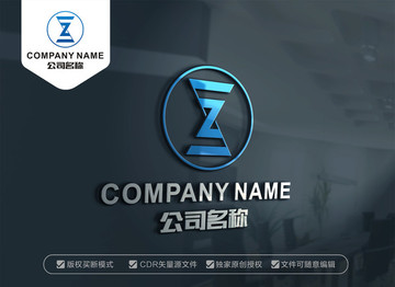 FZ字母標(biāo)志ZF字母標(biāo)志