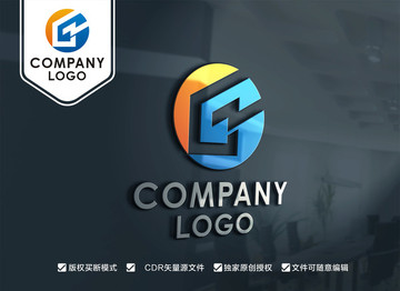 GZ字母標志設(shè)計ZG字母標志