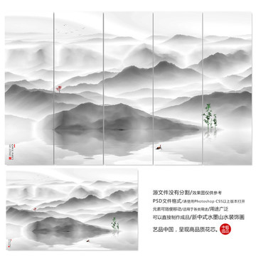 江南水乡山水画