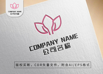 简约花瓣logo开花绽放标志