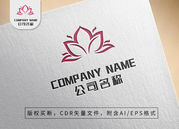 优雅莲花瓣绽放logo商标