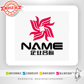 美容美發(fā)服飾紡織化妝品logo