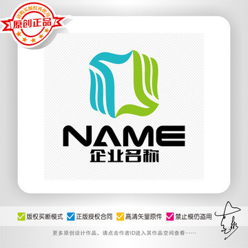 日用化工環(huán)保生物醫(yī)藥logo
