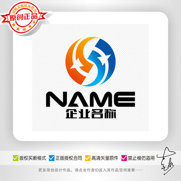 科技数码电子电器网络logo