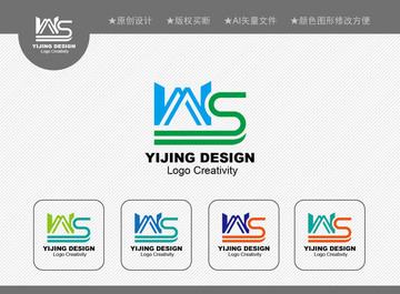 WS標志
