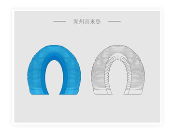 湖州喜來登