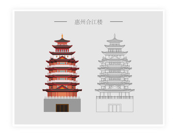 惠州合江樓