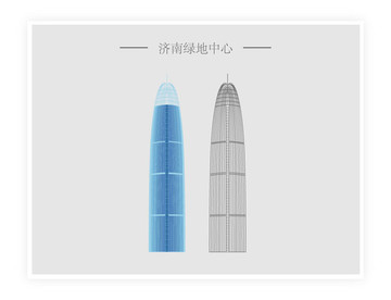 濟(jì)南綠地中心