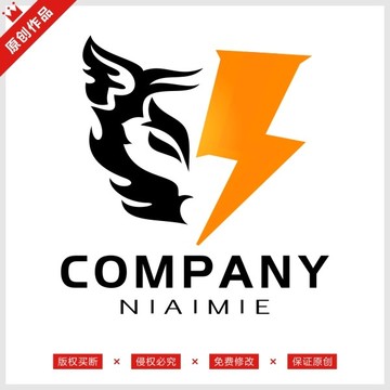 狼頭閃電游戲戰(zhàn)隊標志LOGO
