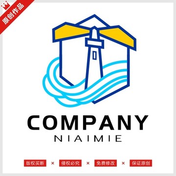 灯塔海浪照明灯具标志LOGO