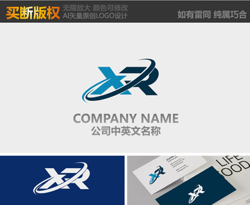XR字母標(biāo)志