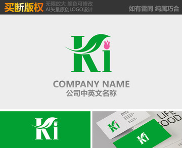 KI字母标志