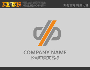 中字標(biāo)志