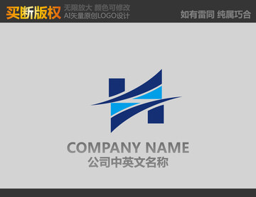 H字母標(biāo)志