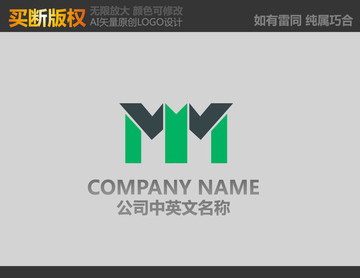 M字母标志