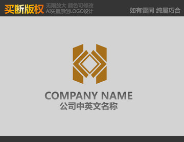 酒店標(biāo)志
