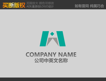 W字母標(biāo)志