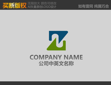 Z字母標(biāo)志