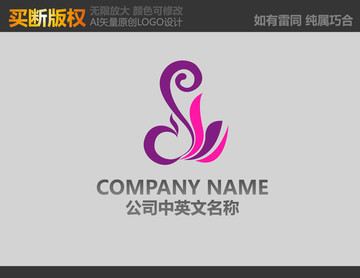鳳凰標志