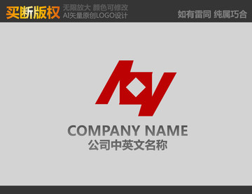 H字母標(biāo)志
