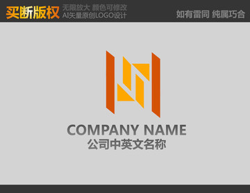 SH字母標(biāo)志