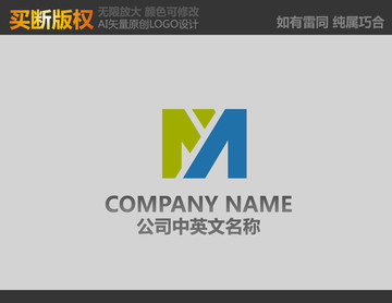 M字母標(biāo)志