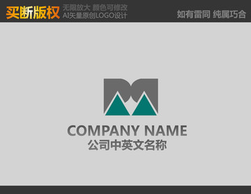 M字母標(biāo)志