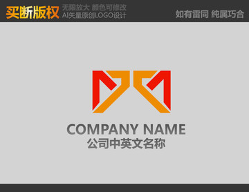 M字母標(biāo)志