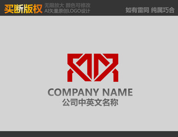 M字母標(biāo)志