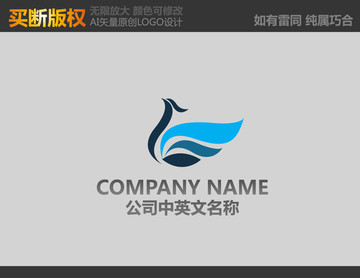 鳳凰標(biāo)志