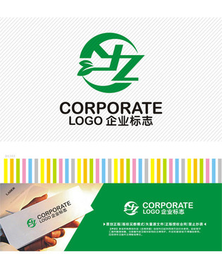 YZ字母logo