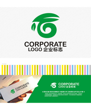 百字logo茶业茶艺logo