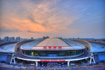 夕陽下的北京南站HDR