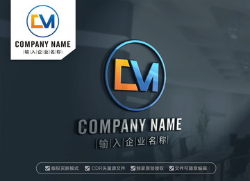 CM字母标志MC字母标志设计