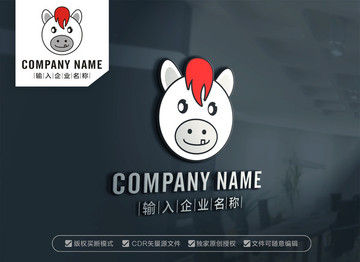 卡通马标志马LOGO设计