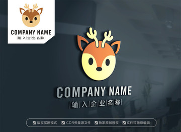 卡通鹿标志小鹿LOGO设计