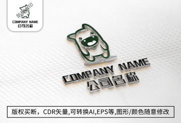 可愛怪獸logo標志卡通商標