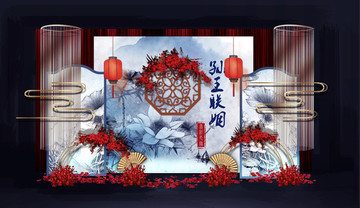 新中式水墨婚礼
