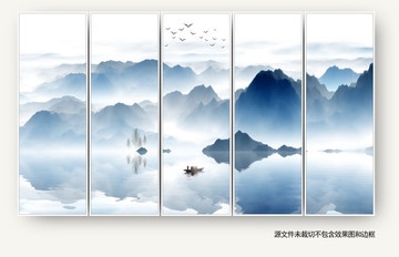 抽象山水水墨畫(huà)