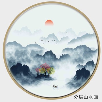 意境圆形水墨画