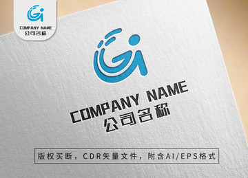 科技小人箭头logo标志设计