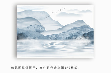 水墨山水装饰画新中式背景
