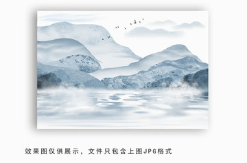 水墨山水裝飾畫(huà)新中式背景