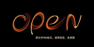 open金色字