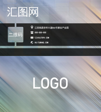 名片精品設(shè)計(jì)