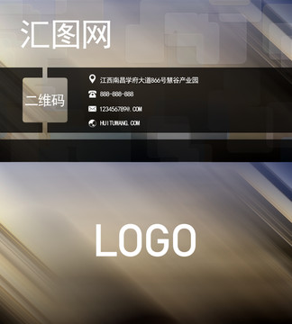 名片精品設計