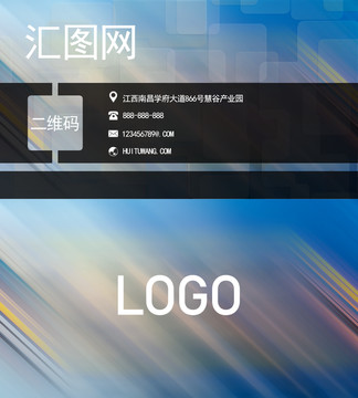 名片精品設(shè)計(jì)