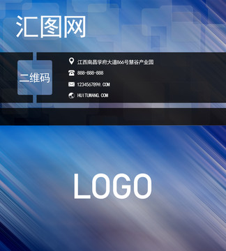 名片精品設(shè)計(jì)
